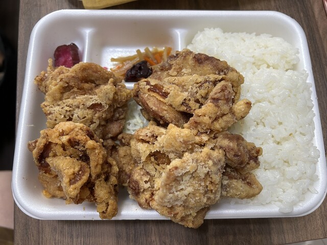 Kara-age Senmon Terada Shoten Komaki Ten