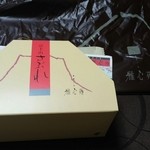 雅心苑 - 富士山さぶれ6枚入￥５７０