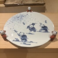 海味 - 