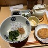 だし茶漬けえん 成田空港店