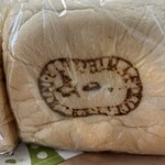 広島グランドインテリジェントホテル - 