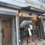 支那麺 はしご - 