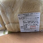 広島グランドインテリジェントホテル - 