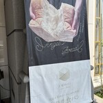 広島グランドインテリジェントホテル - 