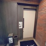 千住 しげ - 上に上がって入口です