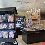 ミリオンベル - 202506