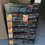 自家焙煎珈琲みじんこ - 