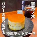 自家焙煎珈琲みじんこ - 