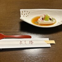 よし梅 人形町本店 - 