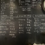 亀正くるくる寿司 - 