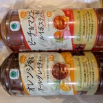 ファミリーマート - ドリンク写真: