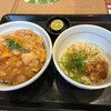 なか卯 三宮北口店