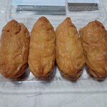 道の駅 南えちぜん山海里 - 