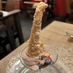 シクラメンテ - 