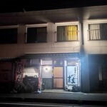居酒屋　桜 - 