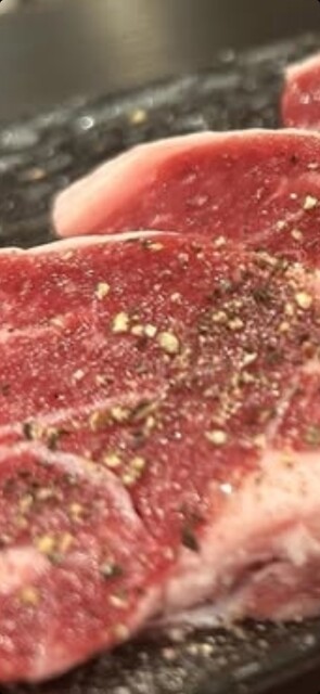 Hitsuji Senmon Negishi