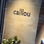 caillou - 