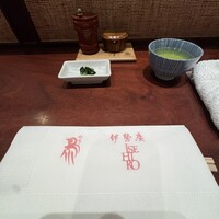 伊勢廣 京橋本店 - 鳥マークかわいい！