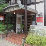 ヤマモト - お店の外観