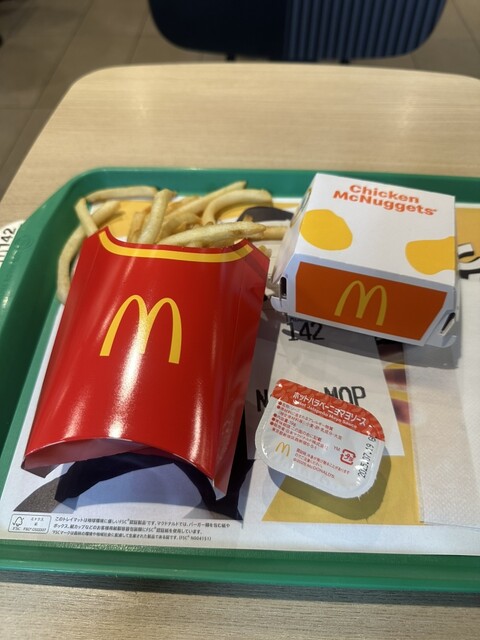 McDonald's Nankai Sakai Eki Ten photo 4