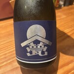 炭火焼鳥正ざわ - 