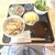 CAFE EGG - 料理写真:鶏飯定食