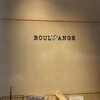 BOUL'ANGE 池袋東武店