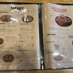 アリュメール メッツア店 - メニュー