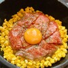 焼肉うしごろ 銀座並木通り店