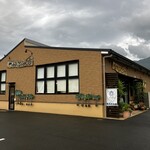 一柳こんにゃく店 - 