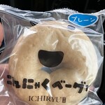 一柳こんにゃく店 - 