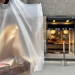 夜のベーカリーMAHOROBA - 買ったどー