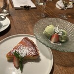 オステリアウララ - 