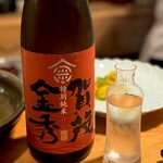 佐々木 - 日本酒
