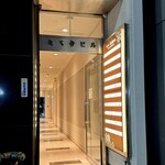 佐々木 - ビル入口