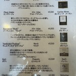 ラ・ベットラ・ダ・オチアイ - 