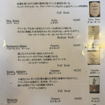 ラ・ベットラ・ダ・オチアイ - 