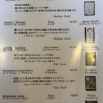 ラ・ベットラ・ダ・オチアイ - 