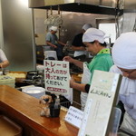 山越うどん - おばちゃんナイス！