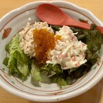 や台ずし - ツナマヨとカニ風サラダのハーフ&ハーフ