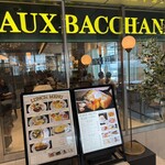CAFE AUX BACCHANALES - 