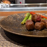 鉄板焼き 恵伝 - 