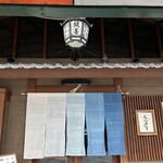 鍵善良房 四条本店 - 