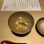 306371831 - 伝助穴子の蓮蒸し