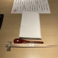 銀座 結絆 - 