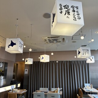 海さくら蝦夷海_2