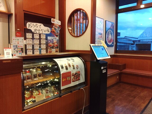 焼肉冷麺やまなか家 寒河江店 - 寒河江（焼肉）の写真