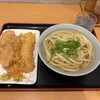 讃岐うどん 條辺