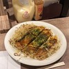 お好み焼みっちゃん総本店 ekie店