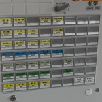 東北港湾労働者福祉センターかもめ食堂 - 